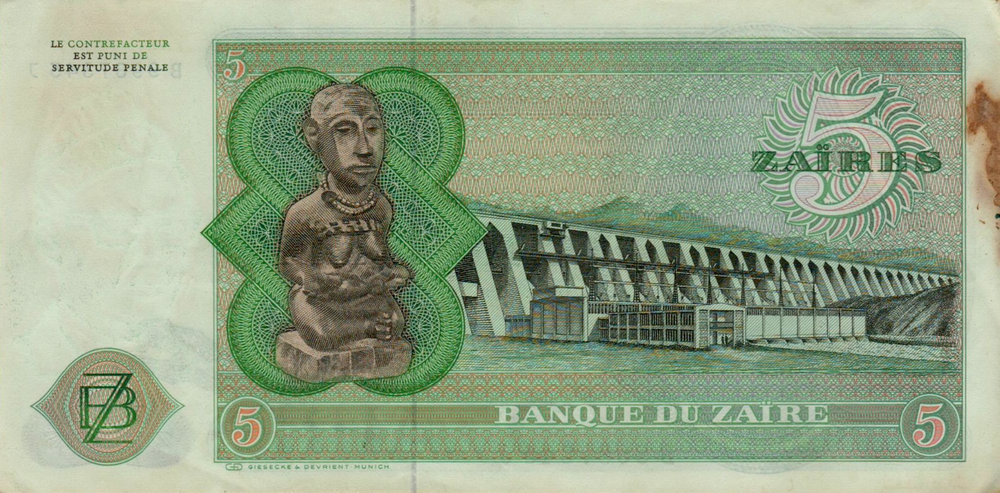 Zaire 5 1977 XF P-21/b